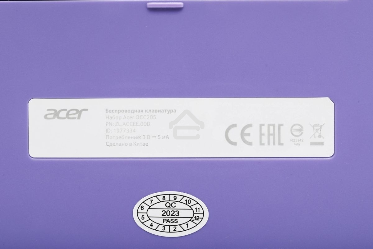 Клавиатура + мышь Acer OCC205 беспроводной USB, 1200 dpi, фиолетовый