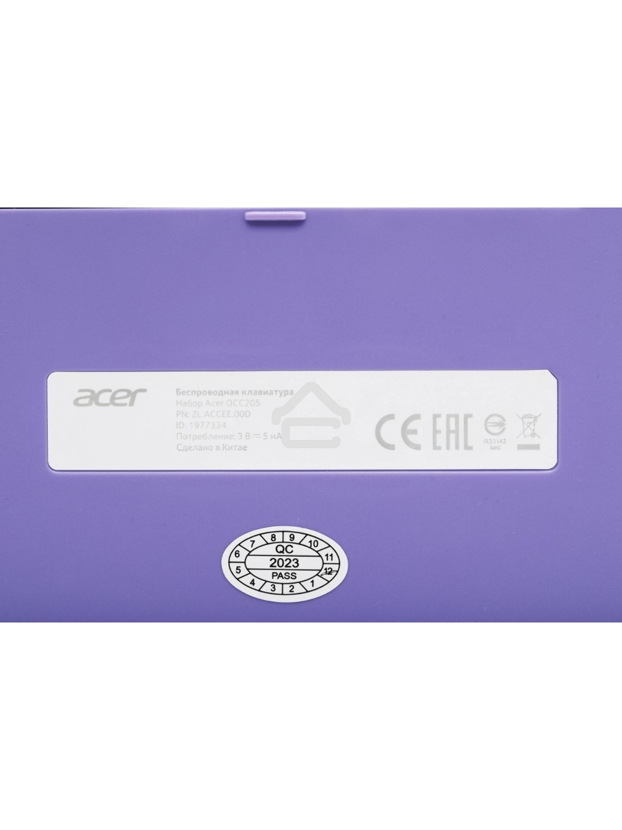 Клавиатура + мышь Acer OCC205 беспроводной USB, 1200 dpi, фиолетовый