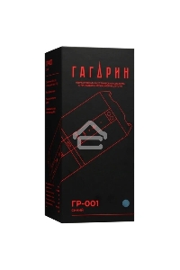 Колонка портативная Ural Гагарин ГР-001, 20W, 2.0 BT, 10м, 2500mAh, синий