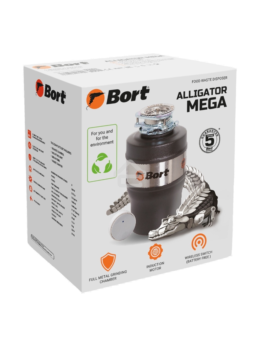 Измельчитель пищевых отходов BORT ALLIGATOR MEGA 93417425