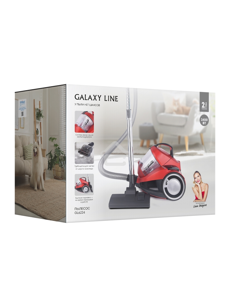 Пылесос Galaxy Line GL 6224 красный/черный, 300/2400 Вт, уборка сухая, пылесборник контейнер, 2 л