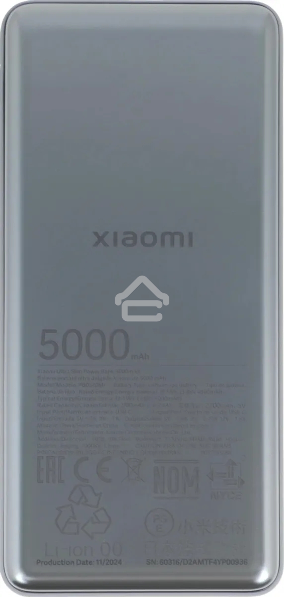 Портативный аккумулятор Xiaomi Ultra Slim 5000mAh QC/PD 20W 2.4A USB-C серый (BHR9535GL)