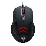 Мышь проводная Qumo Crypt M57 черный, 3200 dpi, USB, кнопки - 6