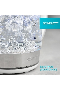 Чайник электрический Scarlett SC-EK27G104 1.7л. 2200Вт белый корпус: стекло/пластик