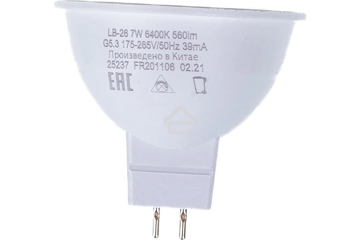 Лампа светодиодная Feron LB-26 7W 230V G5.3 6400K MR16 матовая