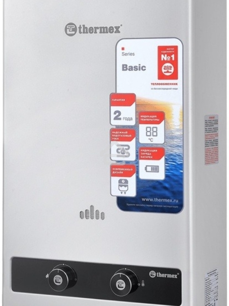 Колонка газовая THERMEX B 20 D (Silver)