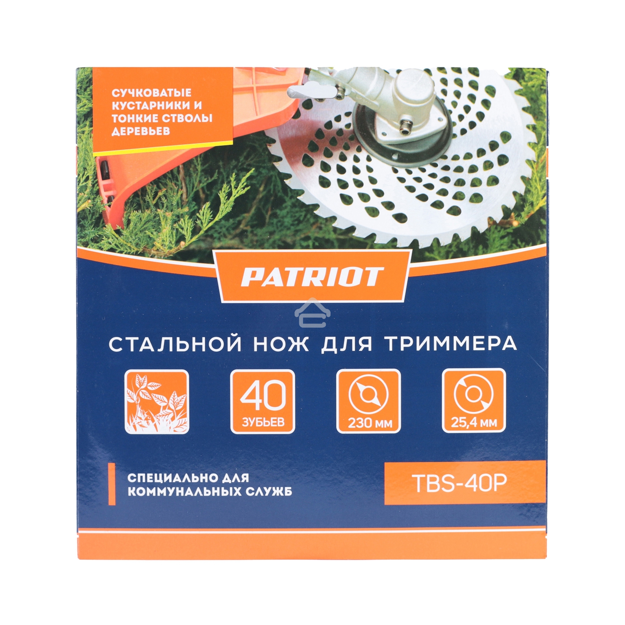 Нож PATRIOT TBS-40P, D=230*25,4мм, толщина 1,3 мм 40 зубьев