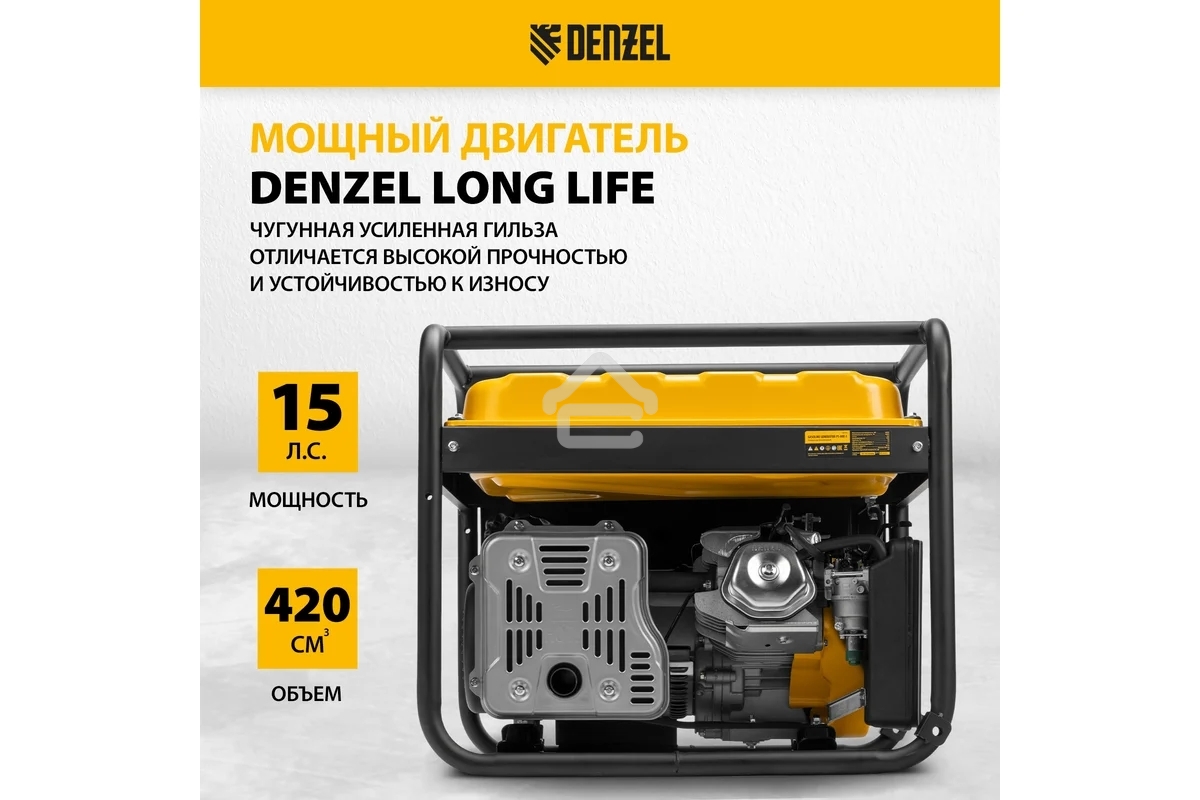 Электрогенератор бензиновый Denzel PS 80 E-3, 6.5 кВт, 85 дБ, 87 кг