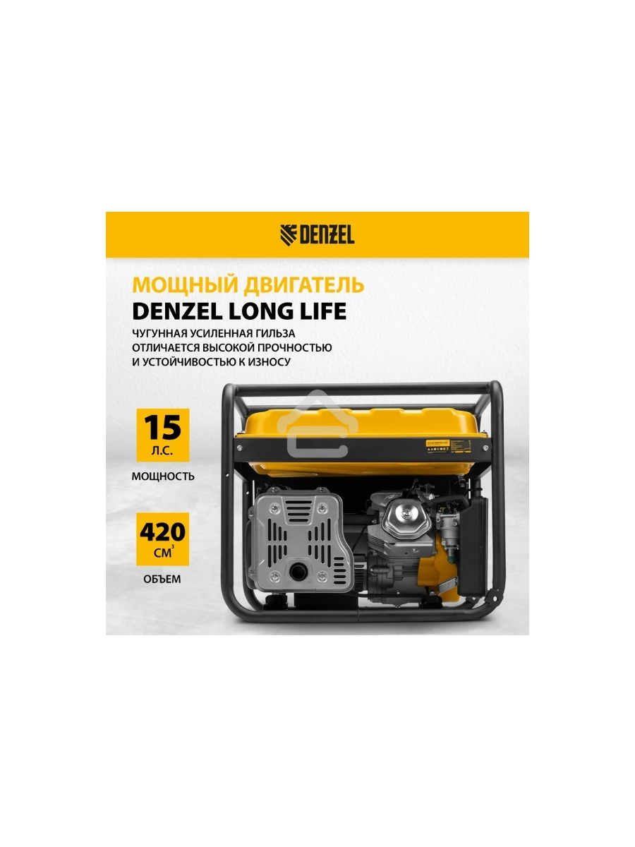 Электрогенератор бензиновый Denzel PS 80 E-3, 6.5 кВт, 85 дБ, 87 кг