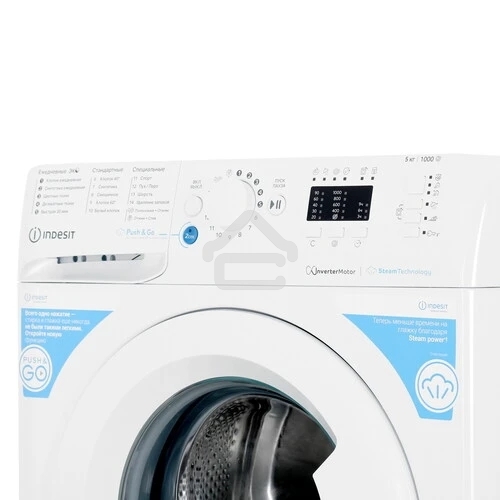 Стиральная машина Indesit BWSA 5109 WWV белый, загрузка фронтальная 5 кг, 1000 об/мин., класс: А