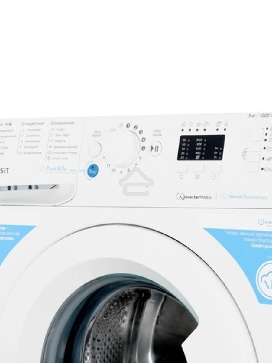 Стиральная машина Indesit BWSA 5109 WWV белый, загрузка фронтальная 5 кг, 1000 об/мин., класс: А