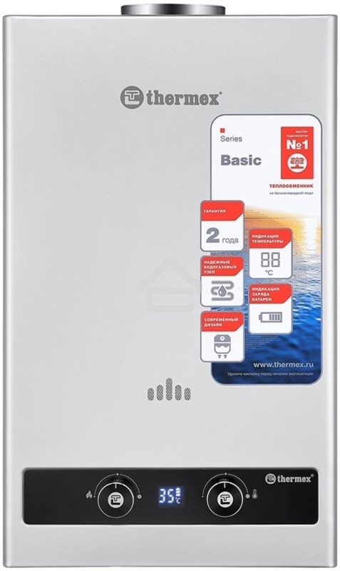 Колонка газовая THERMEX B 20 D (Silver)