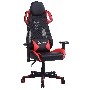 Кресло игровое Cactus CS-CHR-090BLR черный/красный, сиденье черный/красный, эко.кожа/сетка, крестовина пластик, пластик черный