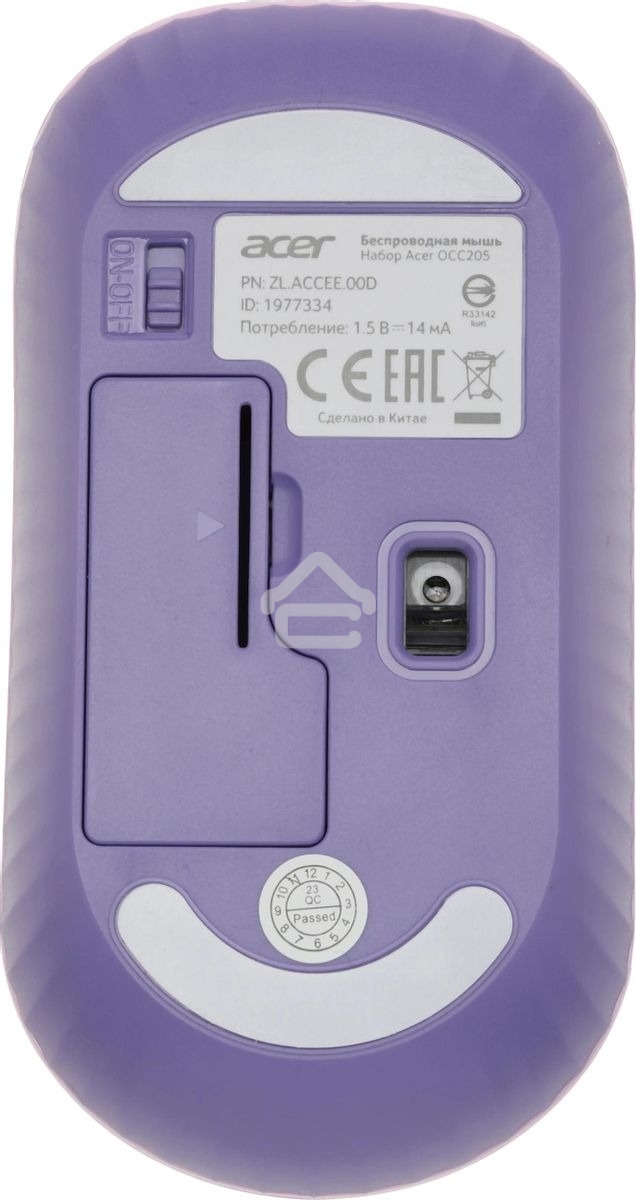Клавиатура + мышь Acer OCC205 беспроводной USB, 1200 dpi, фиолетовый