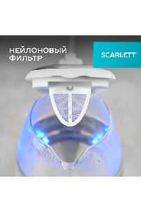Чайник электрический Scarlett SC-EK27G104 1.7л. 2200Вт белый корпус: стекло/пластик