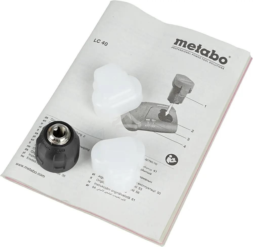 Дрель-шуруповерт аккумуляторная Metabo PowerMaxx BS 600984000, Аккумуляторный, 10,8В, 2 АКБ