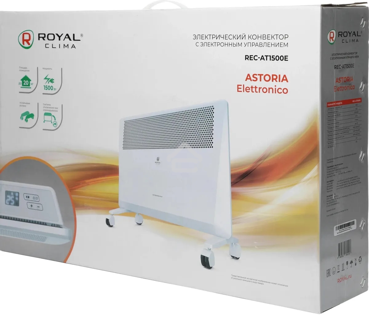 Конвектор Royal Clima Astoria Elettronico REC-AT1500E белый, 1500 Вт, 20 м2, термостат, дисплей