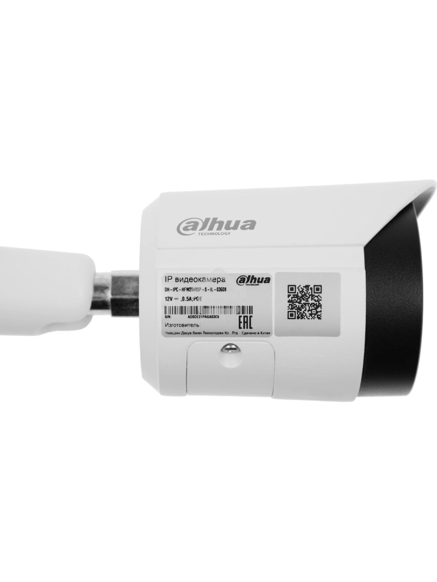 Камера видеонаблюдения IP Dahua DH-IPC-HFW2849SP-S-IL-0360B 3.6-3.6мм цв.