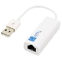 Адаптеры USB Ethernet 5bites Кабель-адаптер 5bites UA2-45-02WH USB2.0 -> RJ45 10/100 Мбит/с, 10см