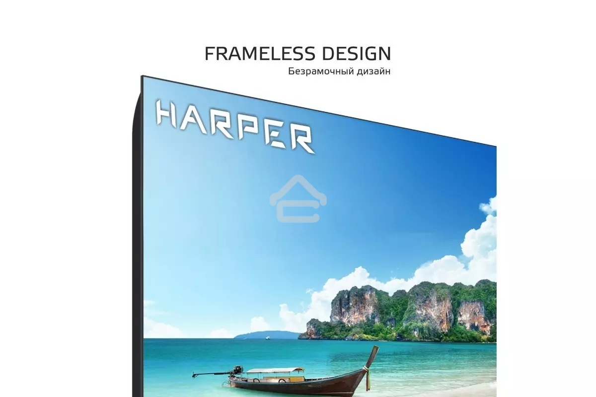 Телевизор Harper 40