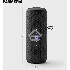 Умная колонка Yandex Стрит Алиса черный 30W 2.0 BT/Wi-Fi 10м 3300mAh (YNDX-00030BLK)