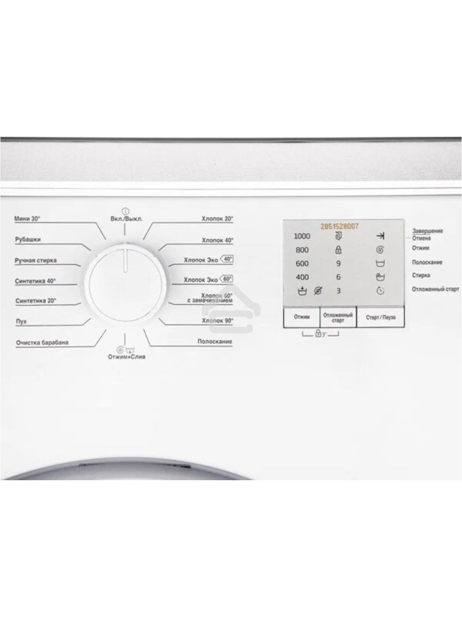 Стиральная машина Beko WRE6511BWW  (R) белый, загрузка фронтальная 6 кг, 1000 об/мин., класс: А