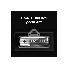 Батарея Opticell Professional AA AA (8шт) блистер