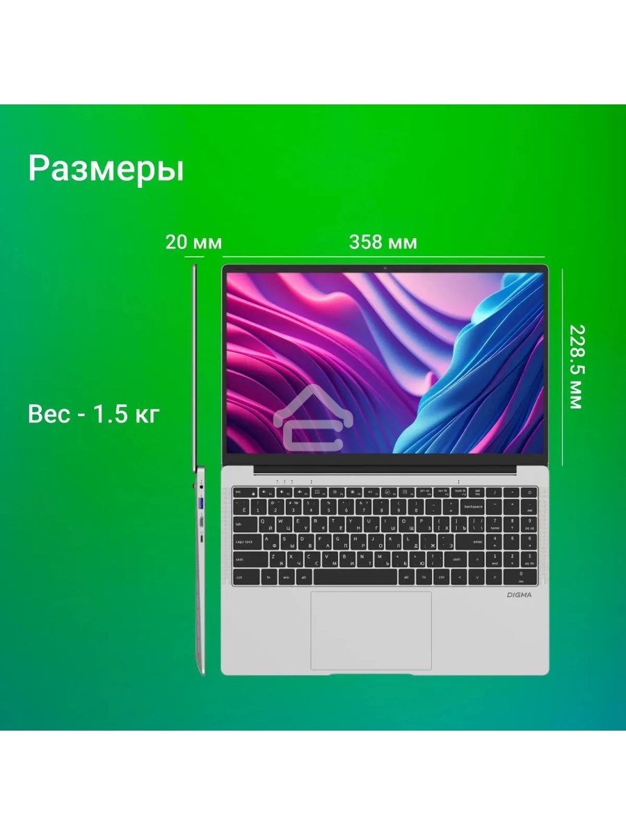 Ноутбук Digma EVE P5416 Pentium Silver N5030 4Gb SSD128Gb Intel UHD Graphics 600 15.6