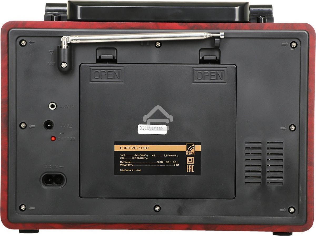 Радиоприемник портативный Сигнал БЗРП РП-312BT черный USB SD
