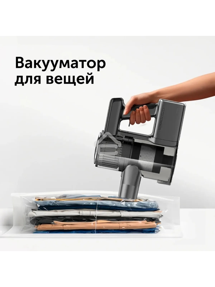 Пылесос ручной Red Solution V3080 450Вт серый/серый