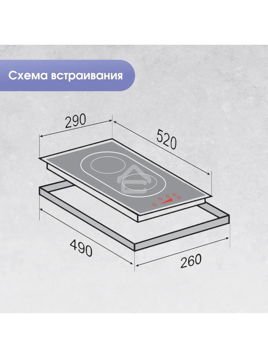 Индукционная варочная панель Zigmund & Shtain CI 35.3 B независимая, черный