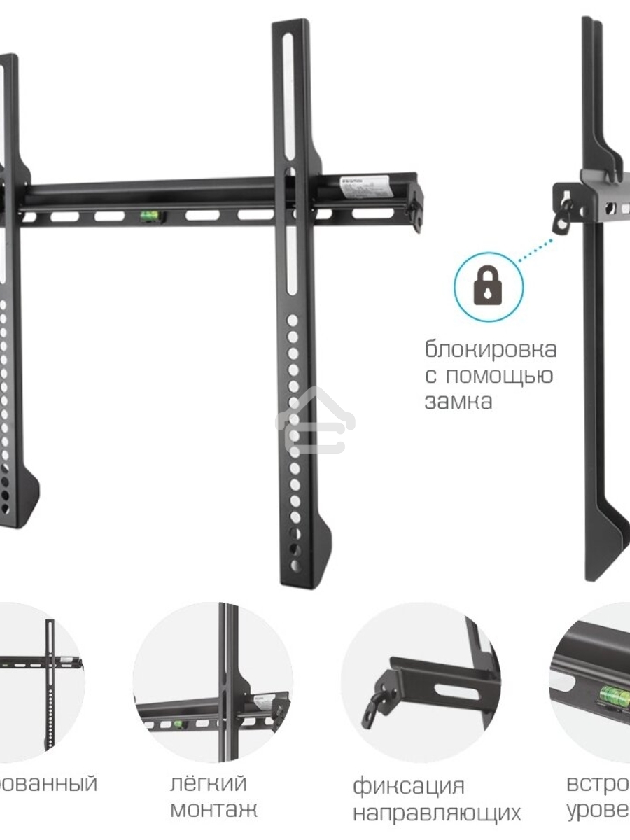 Кронштейн для телевизора Kromax VEGA-11 черный 22