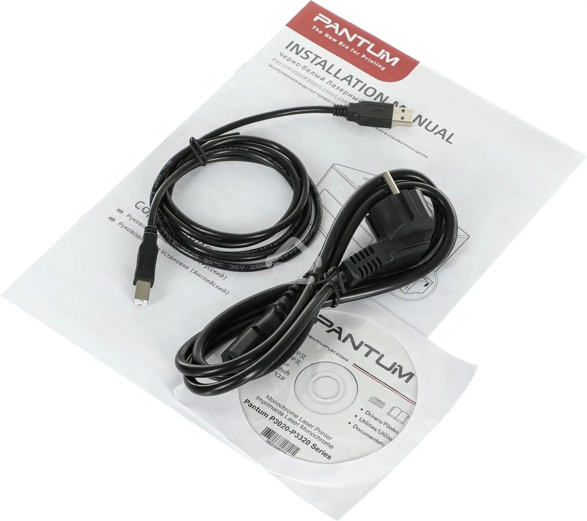 Принтер лазерный Pantum P3020D, А4, ч/б, печ. до 30 стр/мин., 600 x 600 dpi, USB
