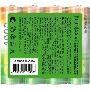 Аккумулятор GP 100AAHC-B4 AA NiMH 1000mAh (4шт) спайка