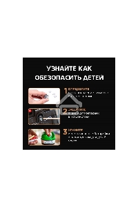 Батарея Opticell Specialty 2032 (4шт) блистер