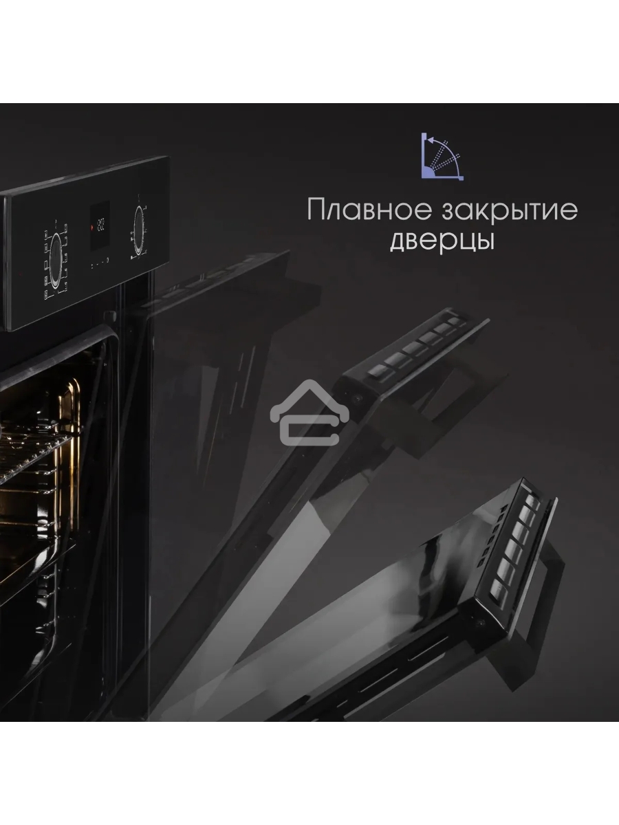 Духовой шкаф электрический Zigmund & Shtain E 156 B чёрный
