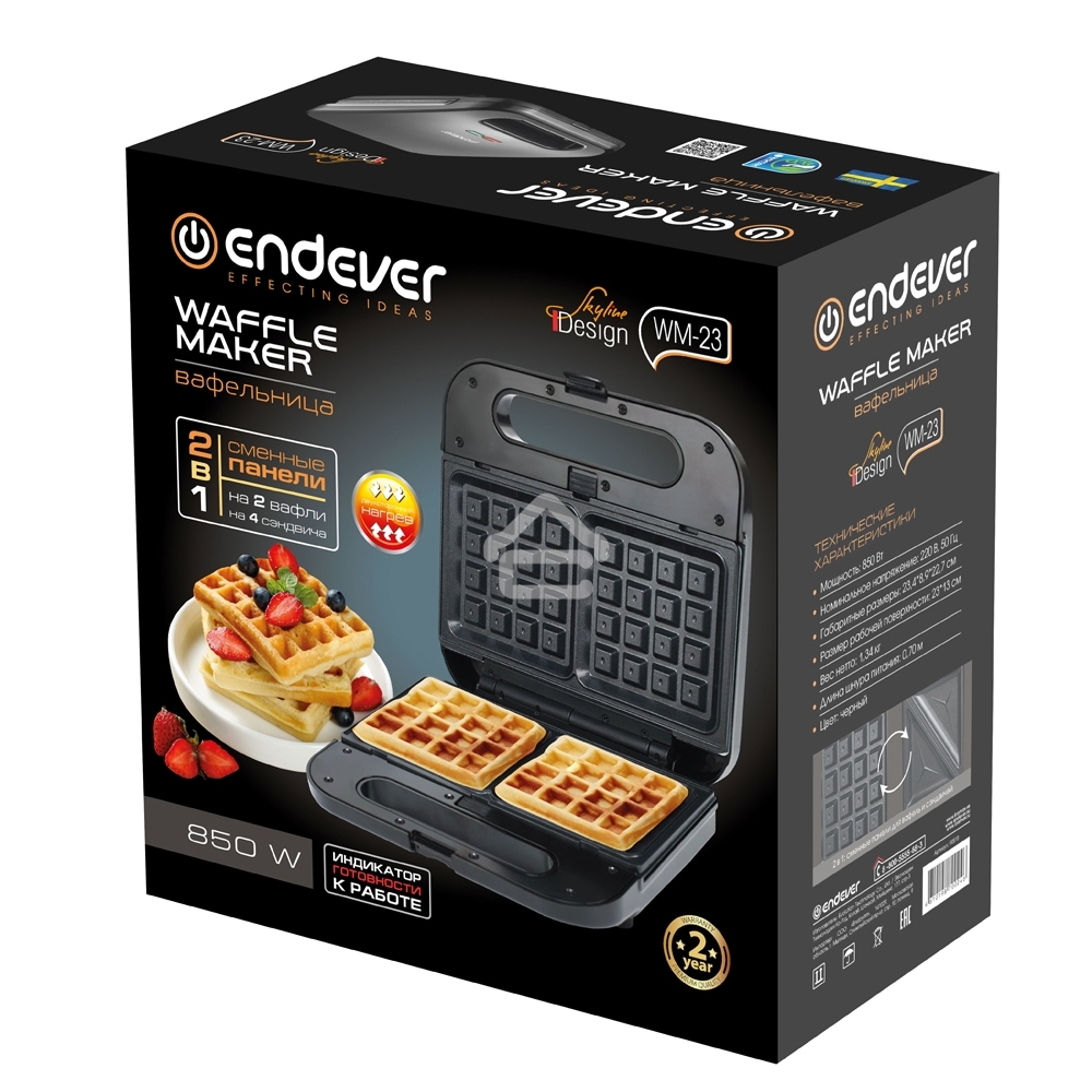 Вафельница электрическая Endever Skyline WM-23 