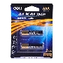 Батарейки Deli E18504 AAA LR03 1.5V (2 шт) 