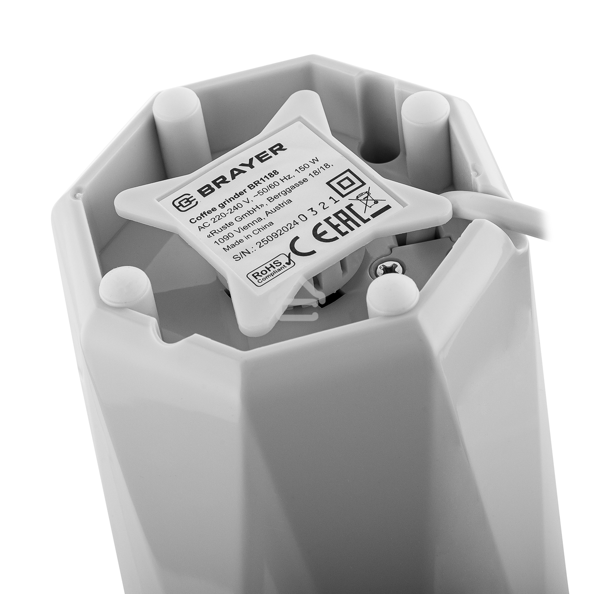 Кофемолка Brayer BR1188 150Вт белый