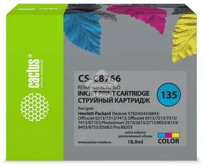 Картридж струйный Cactus CS-C8766 №135 многоцветный (18 мл) для HP DJ 5743/6543/6843/DJ 6213/7313/7413/6313/7213/7313/7413/K7103/PS 2573/2613/2713/8053/8153/8453/8753/D5063/Pro B8353