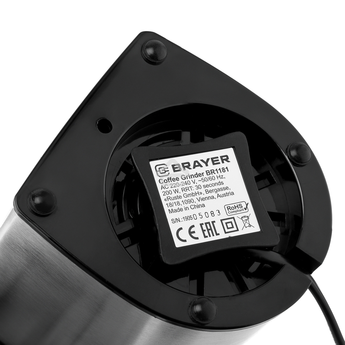 Кофемолка BRAYER BR1181, 2 ножа для мяг. и твер., 70 г.,Мощн. 200 Вт, нерж. корп, нажатием на крышку