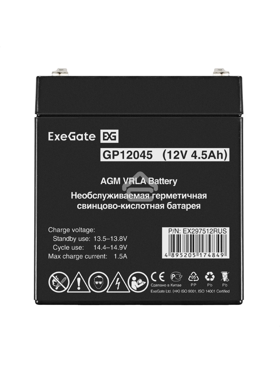 Аккумуляторная батарея ExeGate GP12045 (12V 4.5Ah, клеммы F2)