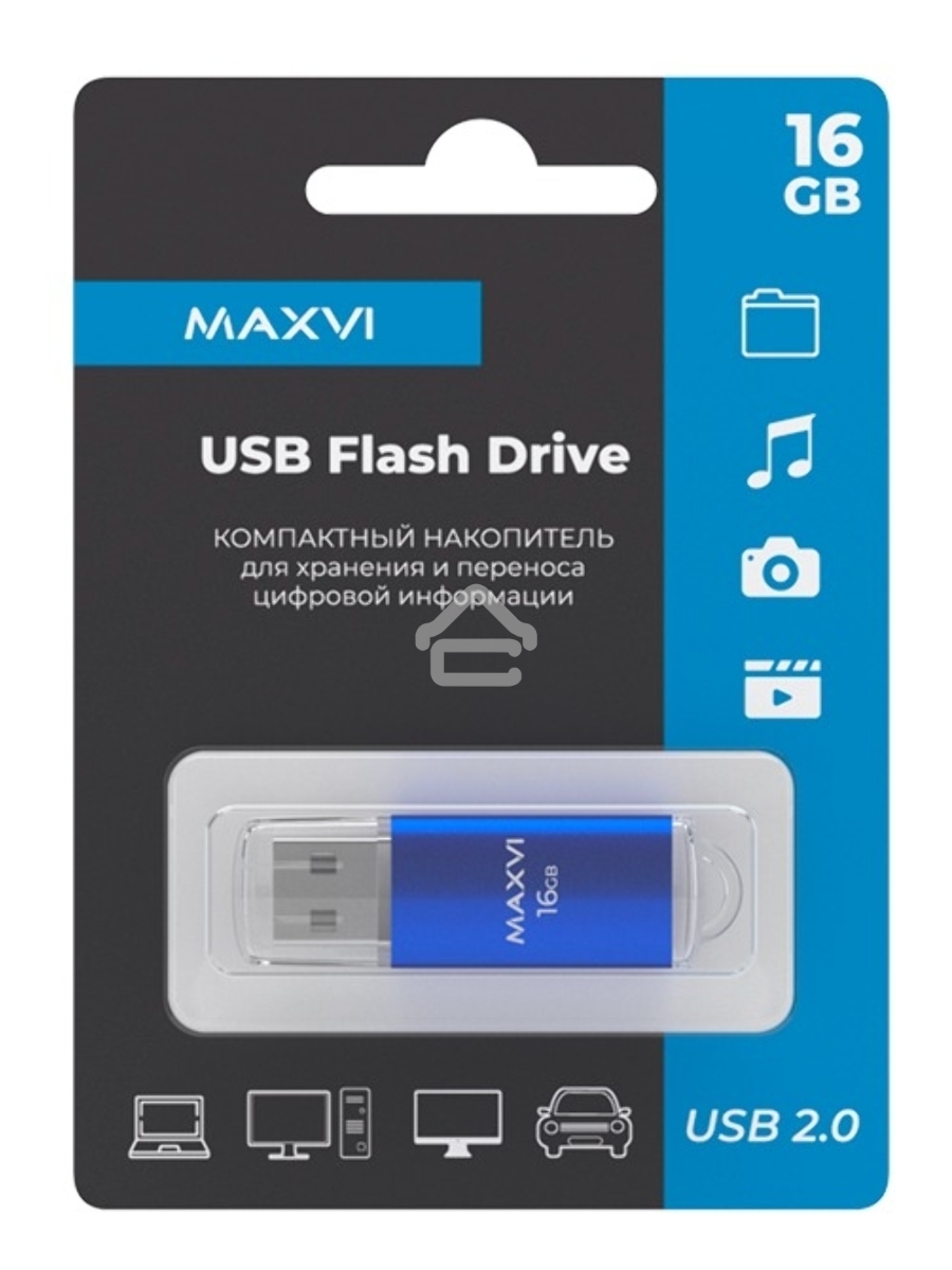 Флеш диск Maxvi MP 16GB MP blue, монолит с колпачком, металл + ABS пластик