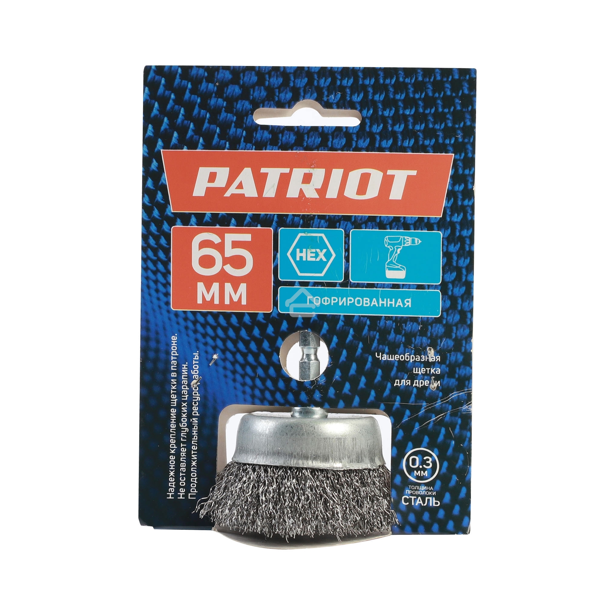 Щетка EDGE by PATRIOT чашеобразная для дрели 65мм НЕХ