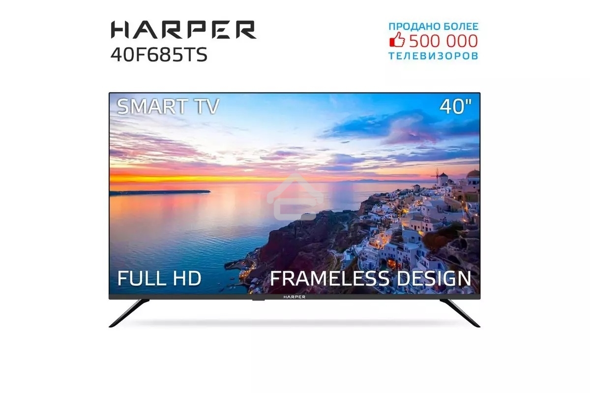 Телевизор Harper 40