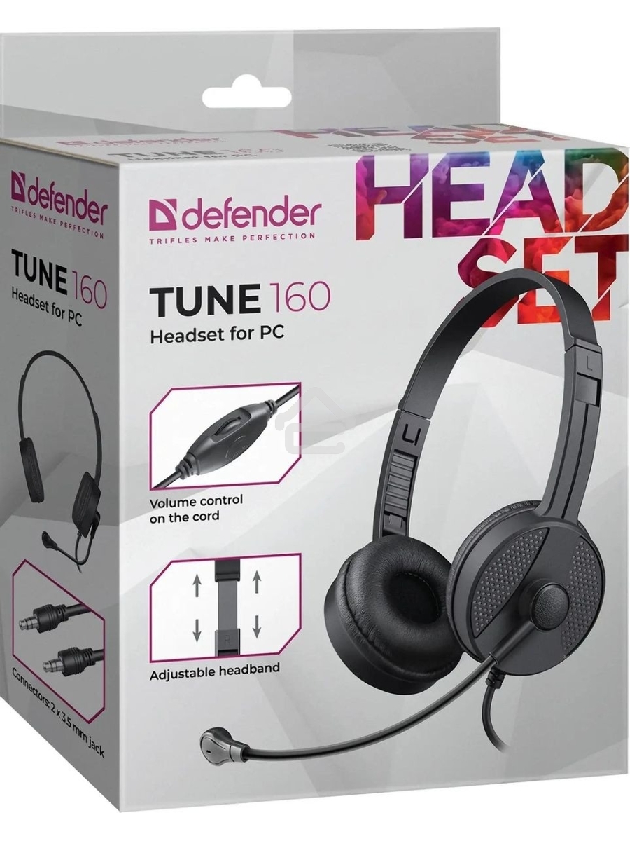 Гарнитура проводная Defender Tune 160 (черный, провод 1.8 м) (63164)