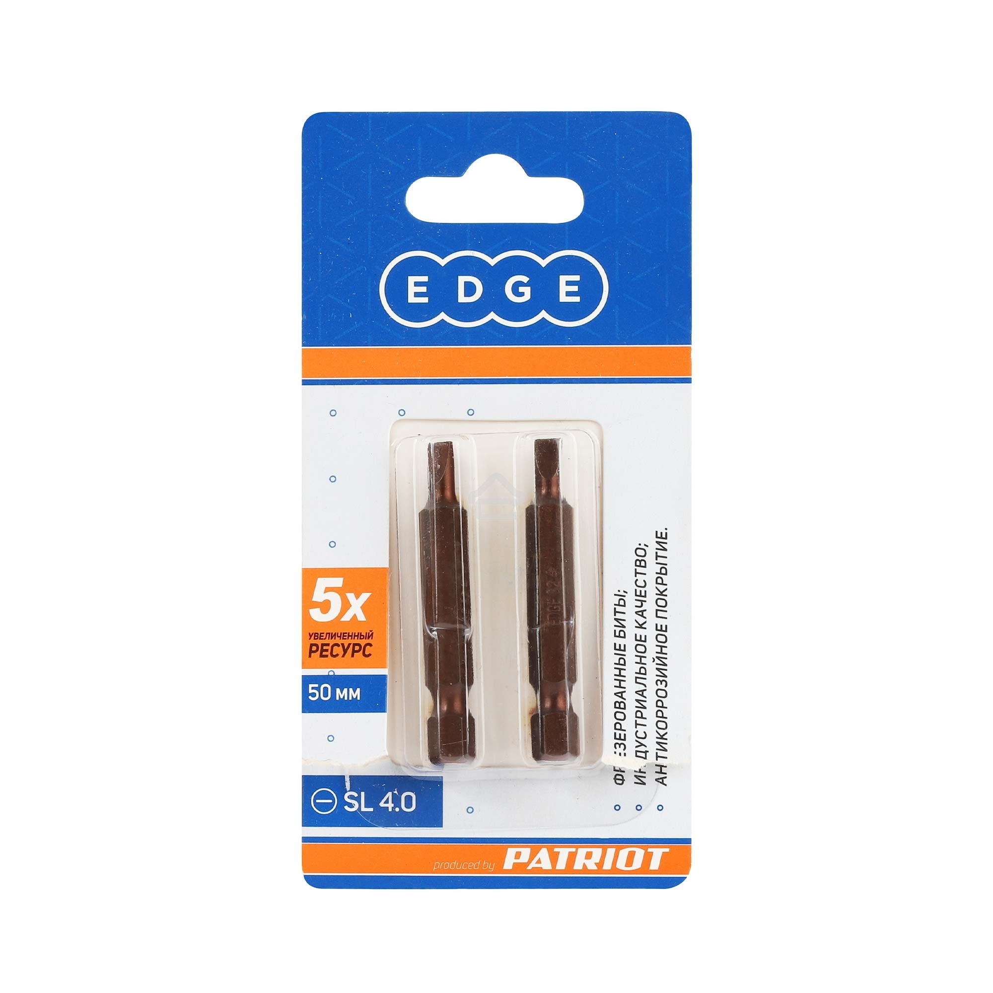 Бита EDGE by PATRIOT SL4,0, сталь S2, длина 50 мм, 2шт в блистере