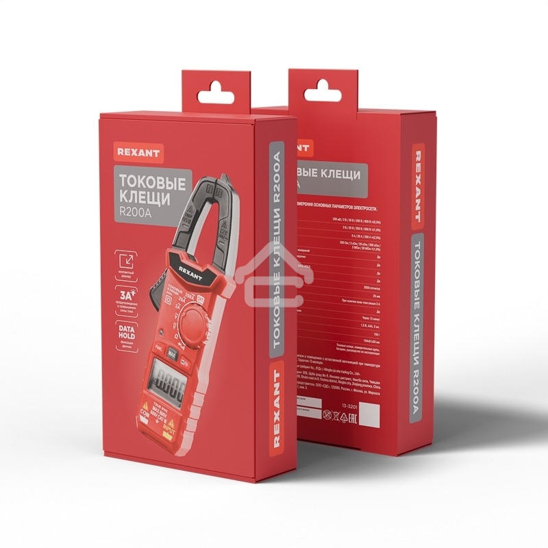 Токовые клещи Rexant R200A 13-3201
