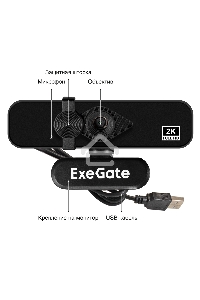 Веб-камера ExeGate Stream С958 2K (матрица 1/3.2