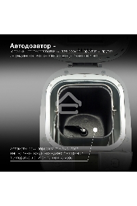 Хлебопечь Hyundai HYBM-4082 550Вт серый/серебристый